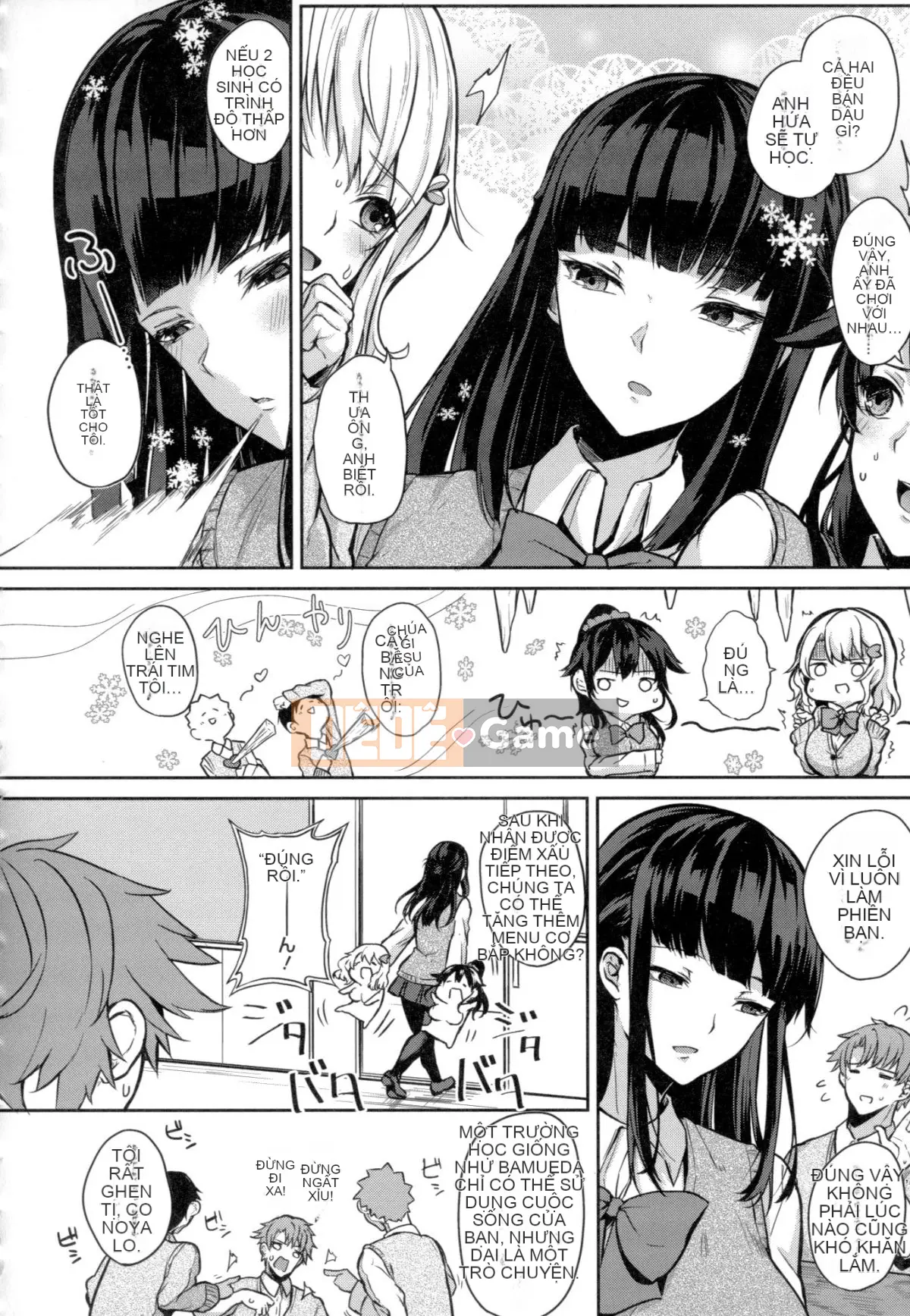 (Seinen Comic) [Kurokawa Otogi] Paizuri