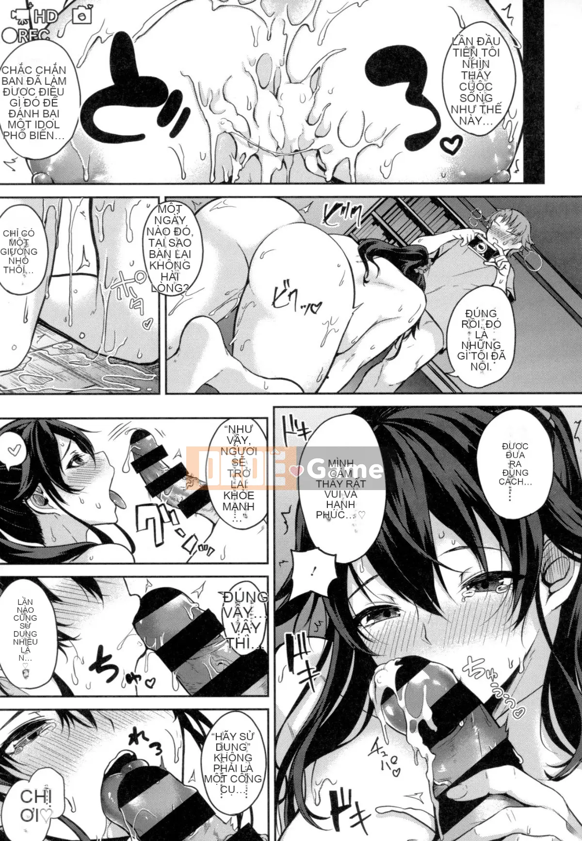 (Seinen Comic) [Kurokawa Otogi] Paizuri