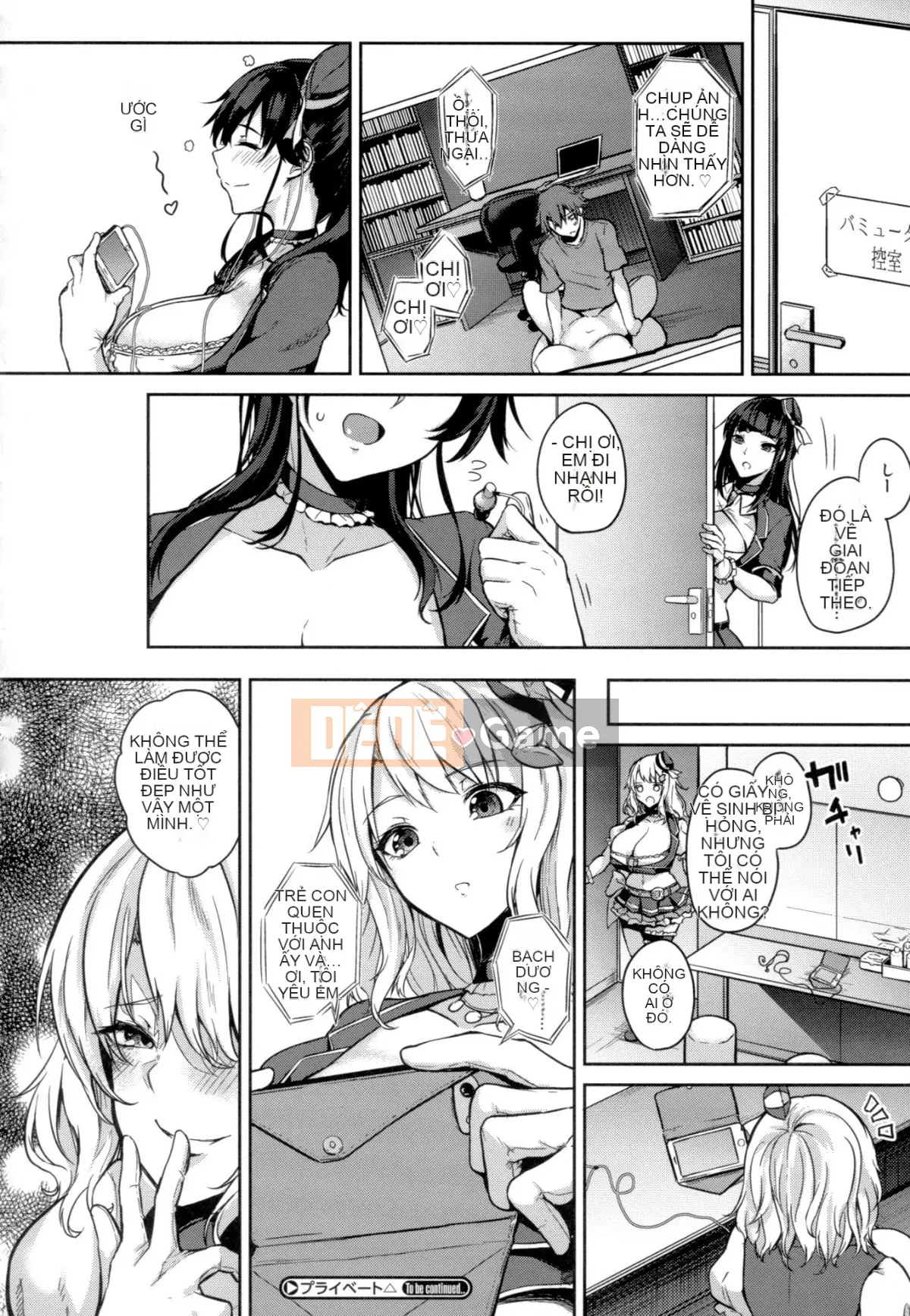 (Seinen Comic) [Kurokawa Otogi] Paizuri