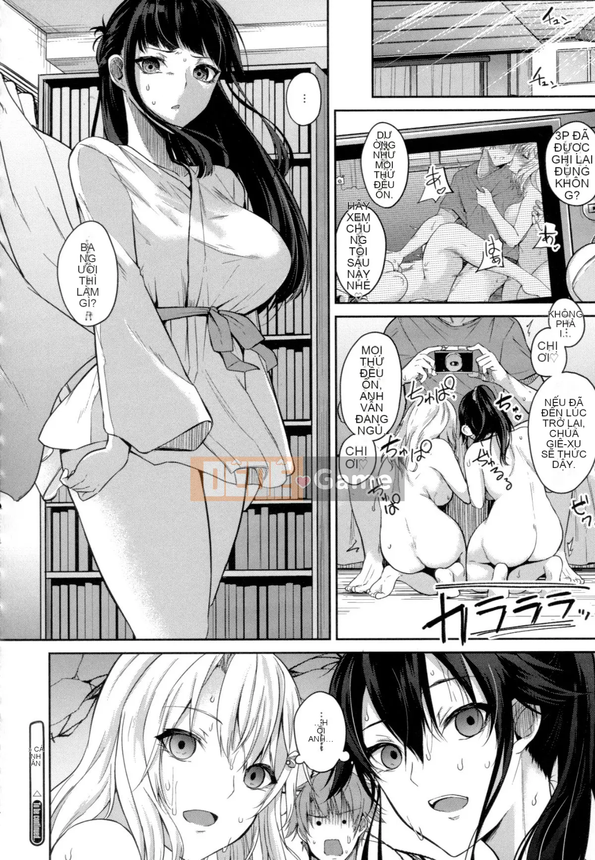 (Seinen Comic) [Kurokawa Otogi] Paizuri