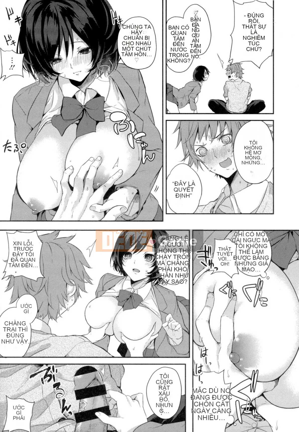 (Seinen Comic) [Kurokawa Otogi] Paizuri