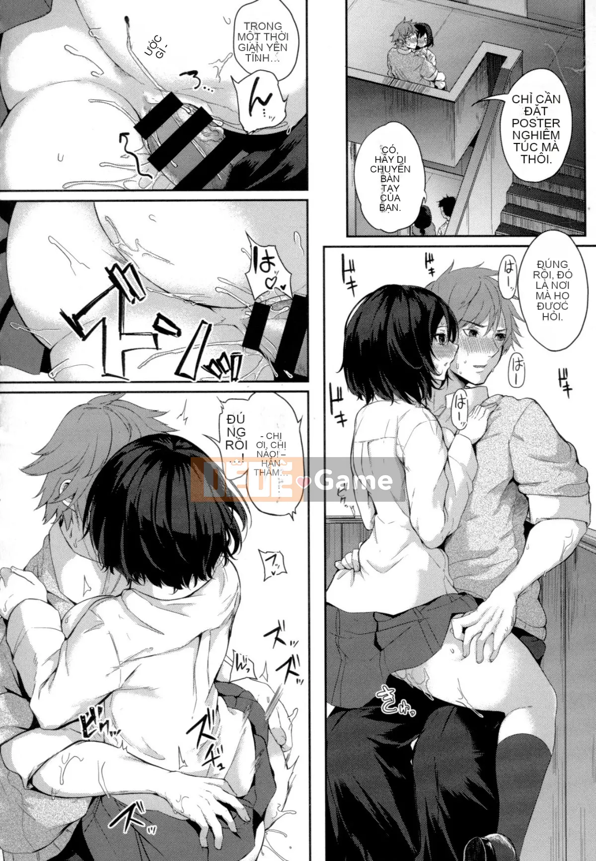 (Seinen Comic) [Kurokawa Otogi] Paizuri