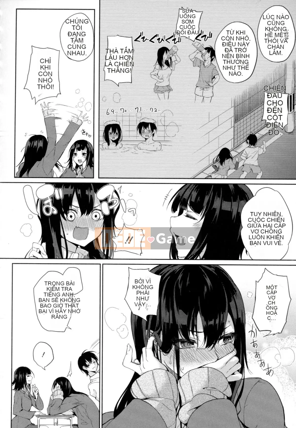 (Seinen Comic) [Kurokawa Otogi] Paizuri
