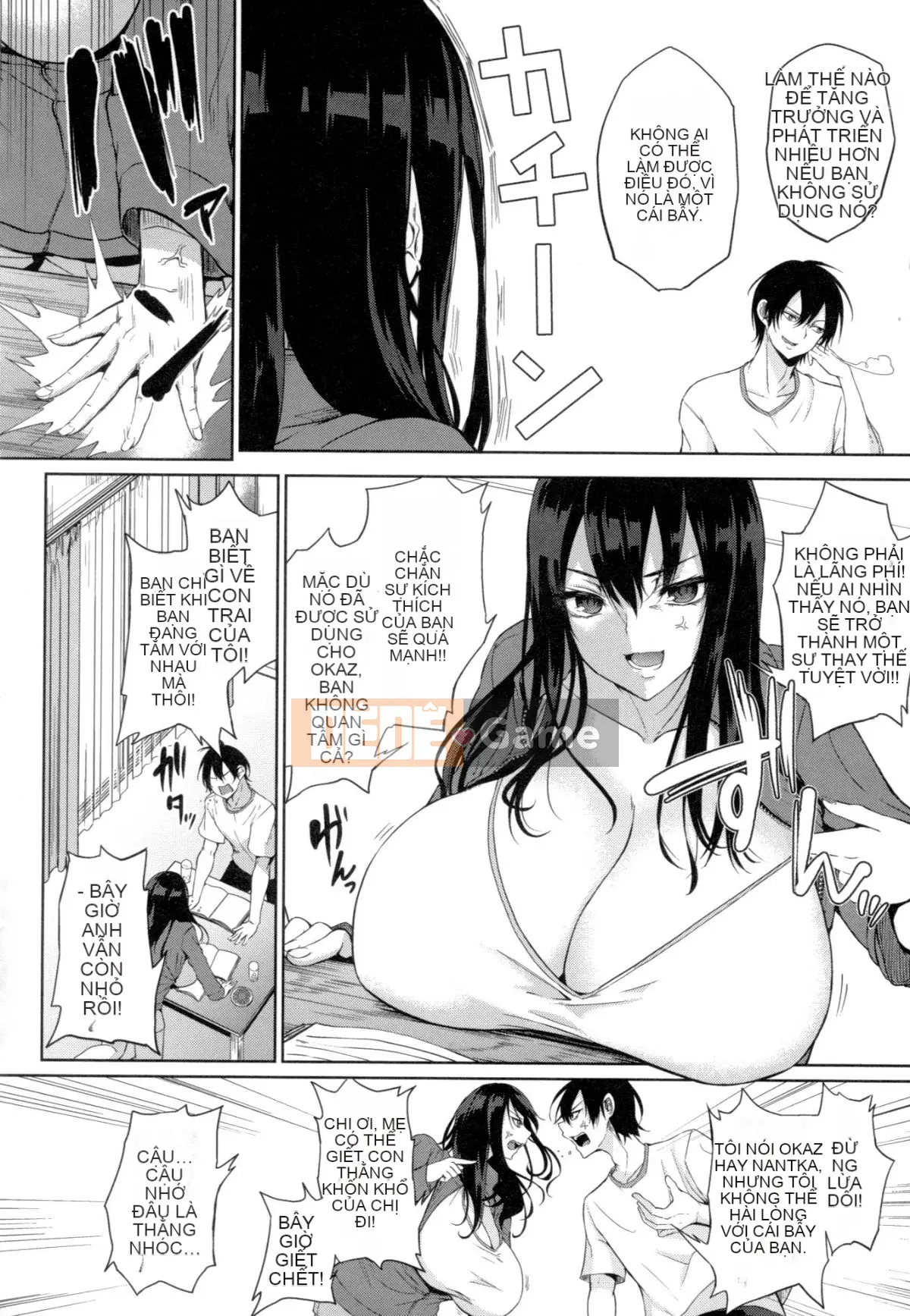 (Seinen Comic) [Kurokawa Otogi] Paizuri