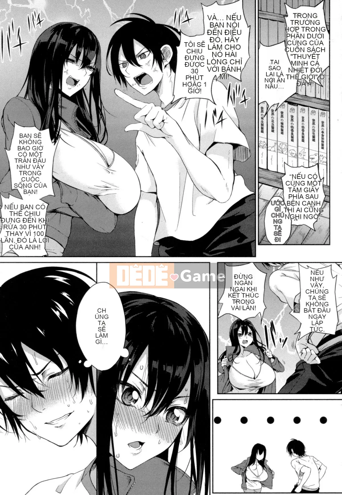 (Seinen Comic) [Kurokawa Otogi] Paizuri