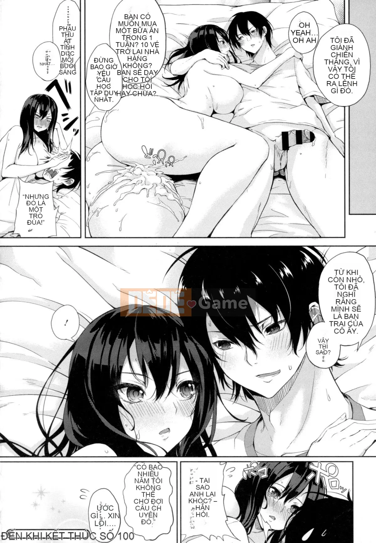 (Seinen Comic) [Kurokawa Otogi] Paizuri