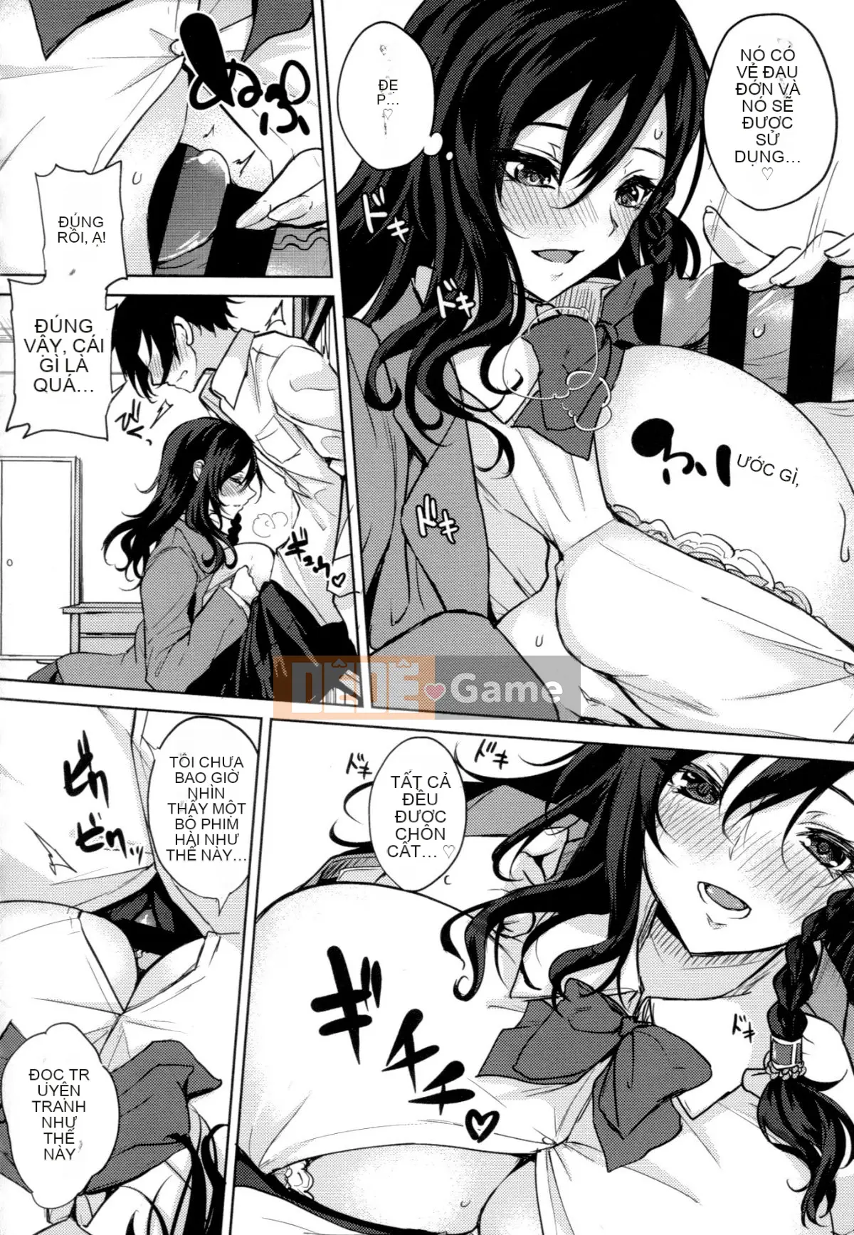 (Seinen Comic) [Kurokawa Otogi] Paizuri