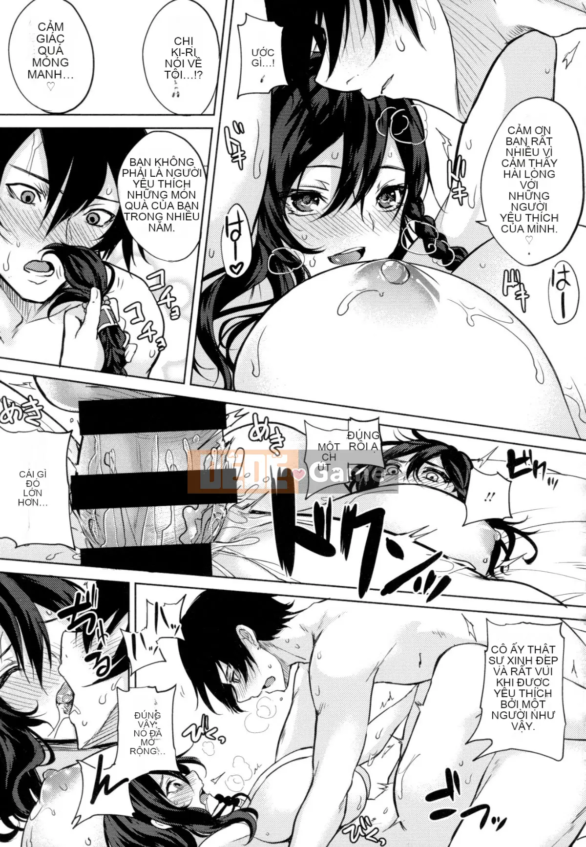 (Seinen Comic) [Kurokawa Otogi] Paizuri