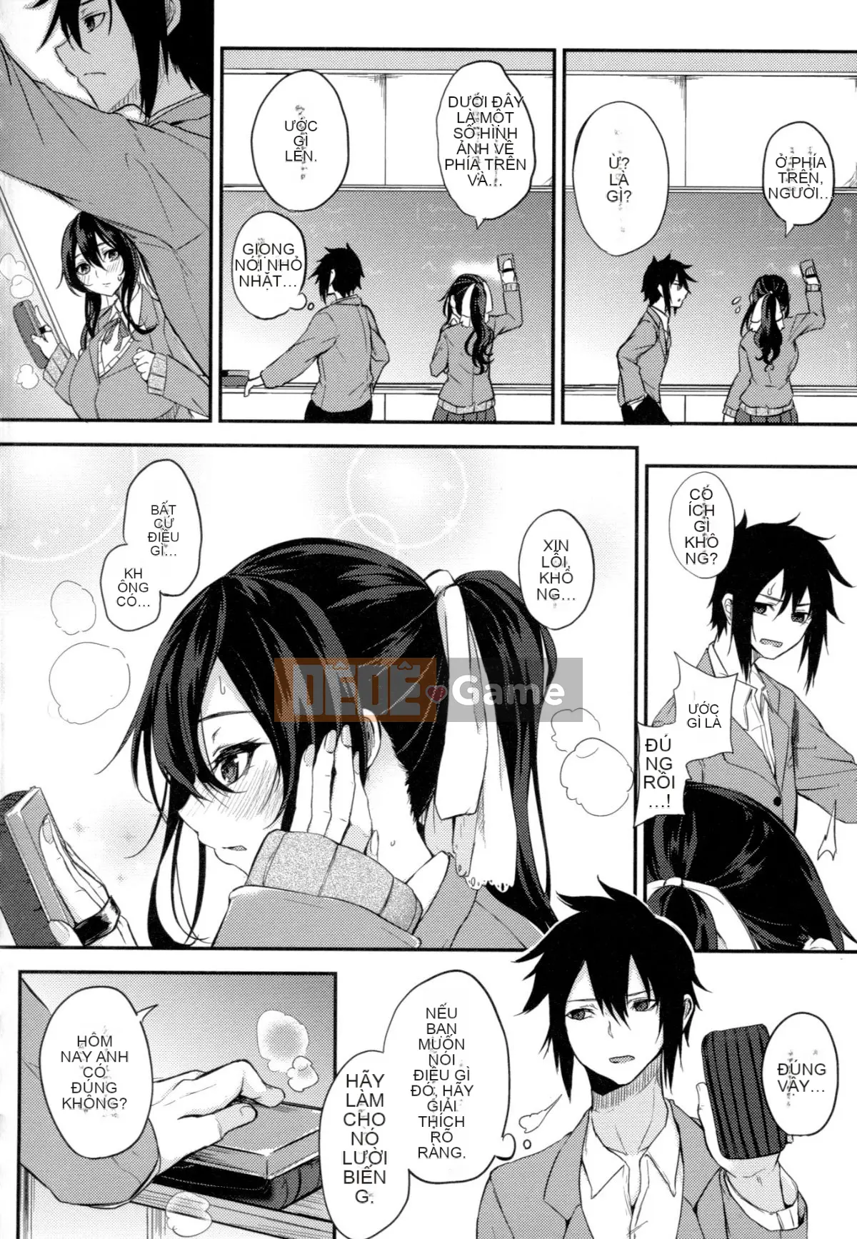 (Seinen Comic) [Kurokawa Otogi] Paizuri