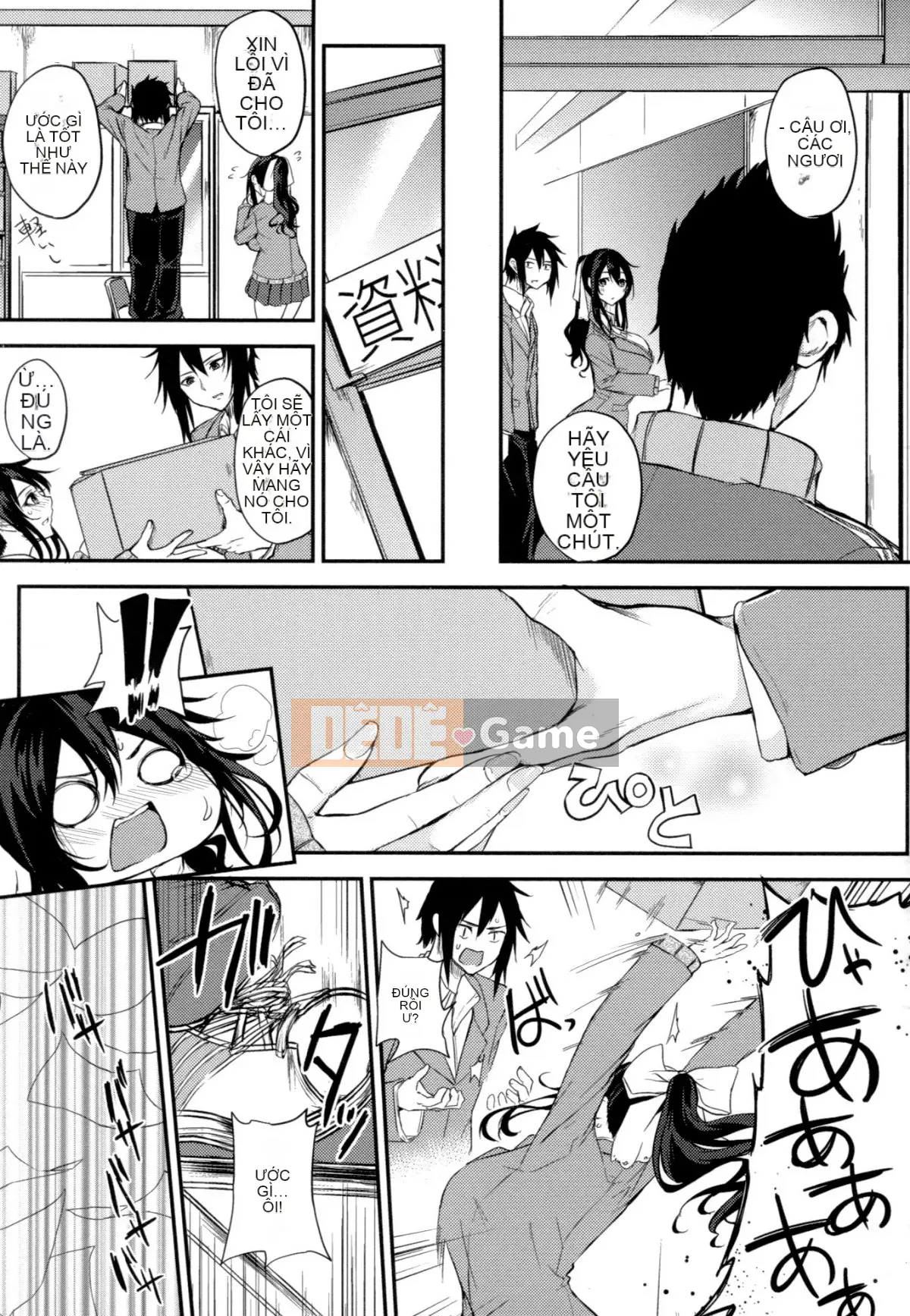 (Seinen Comic) [Kurokawa Otogi] Paizuri