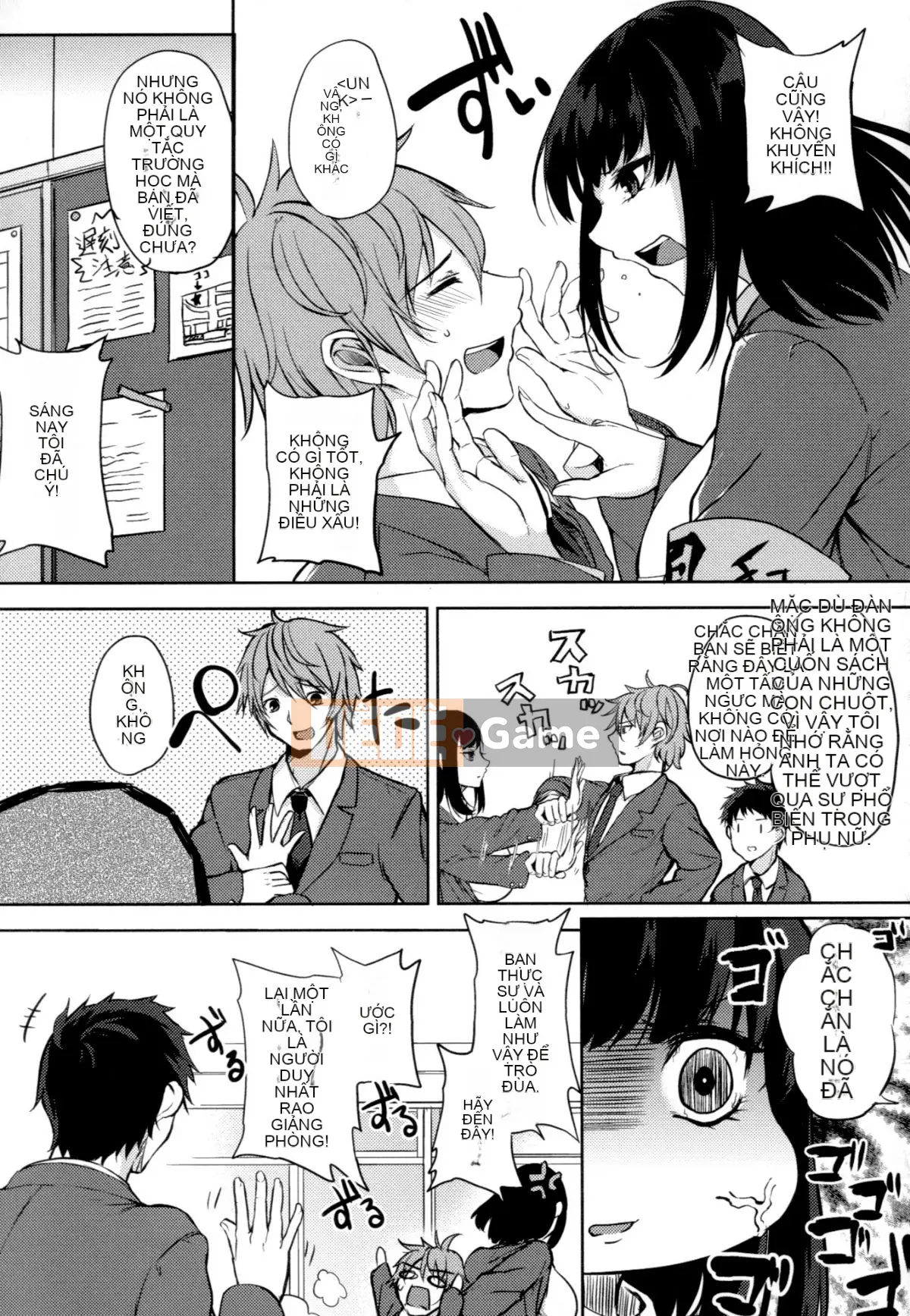 (Seinen Comic) [Kurokawa Otogi] Paizuri