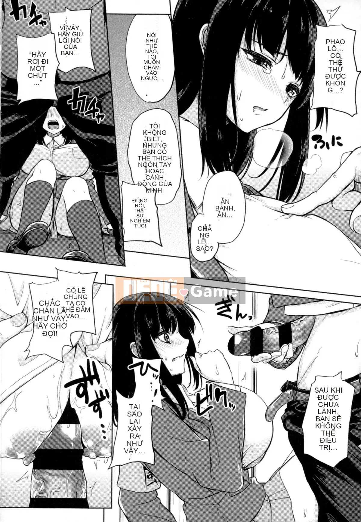 (Seinen Comic) [Kurokawa Otogi] Paizuri