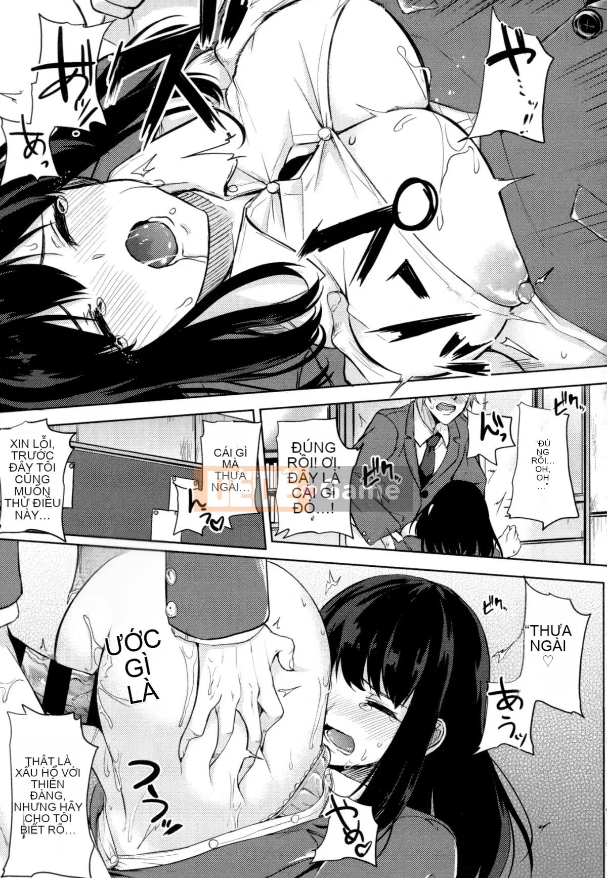 (Seinen Comic) [Kurokawa Otogi] Paizuri