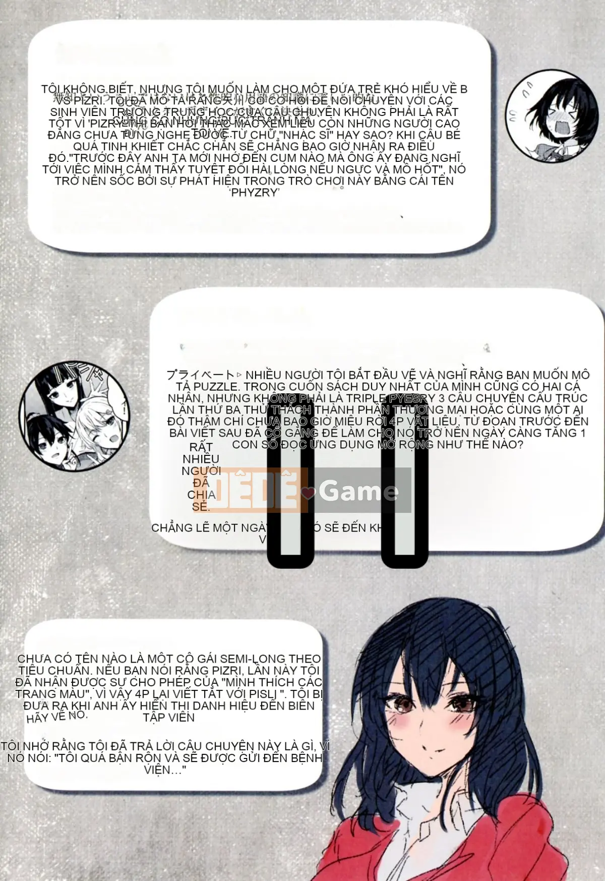 (Seinen Comic) [Kurokawa Otogi] Paizuri