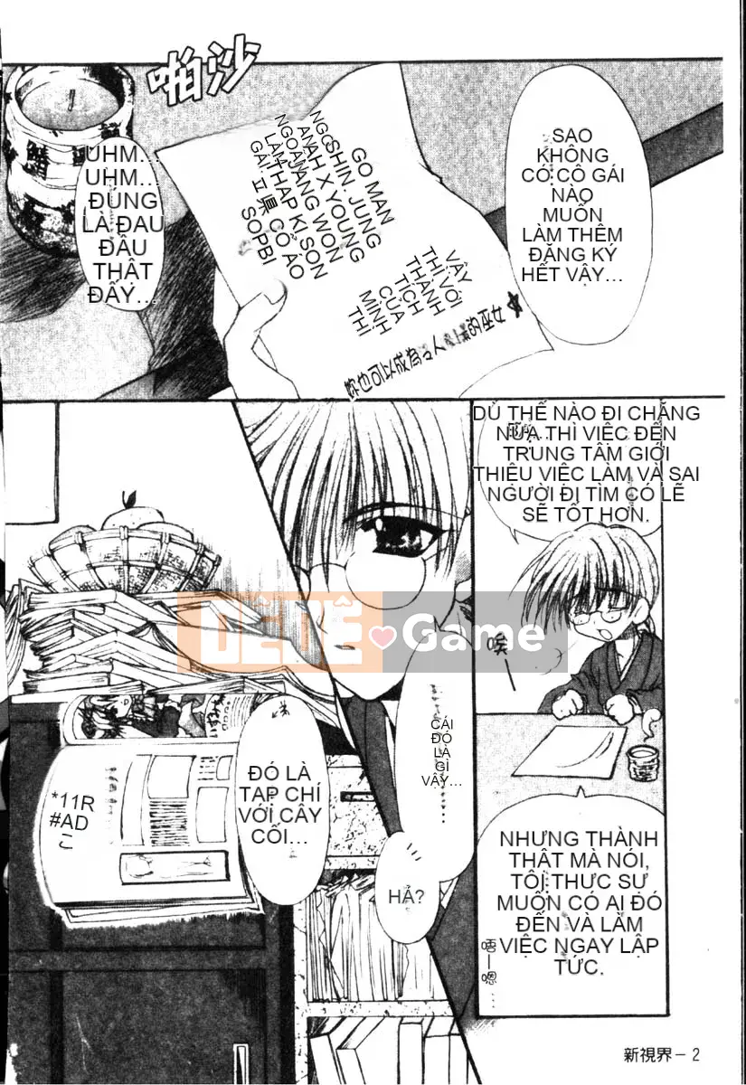 [Ryuugasho] Dynamite Miko [Trung bình]