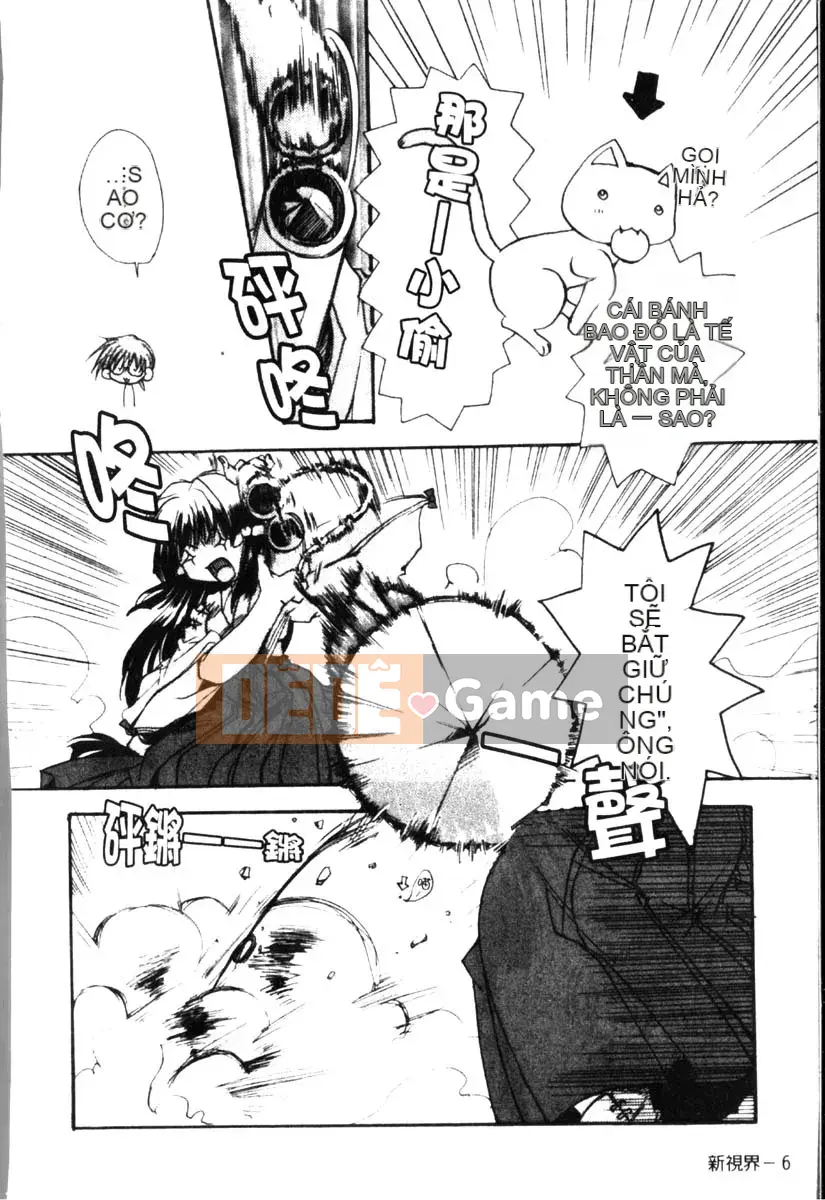 [Ryuugasho] Dynamite Miko [Trung bình]