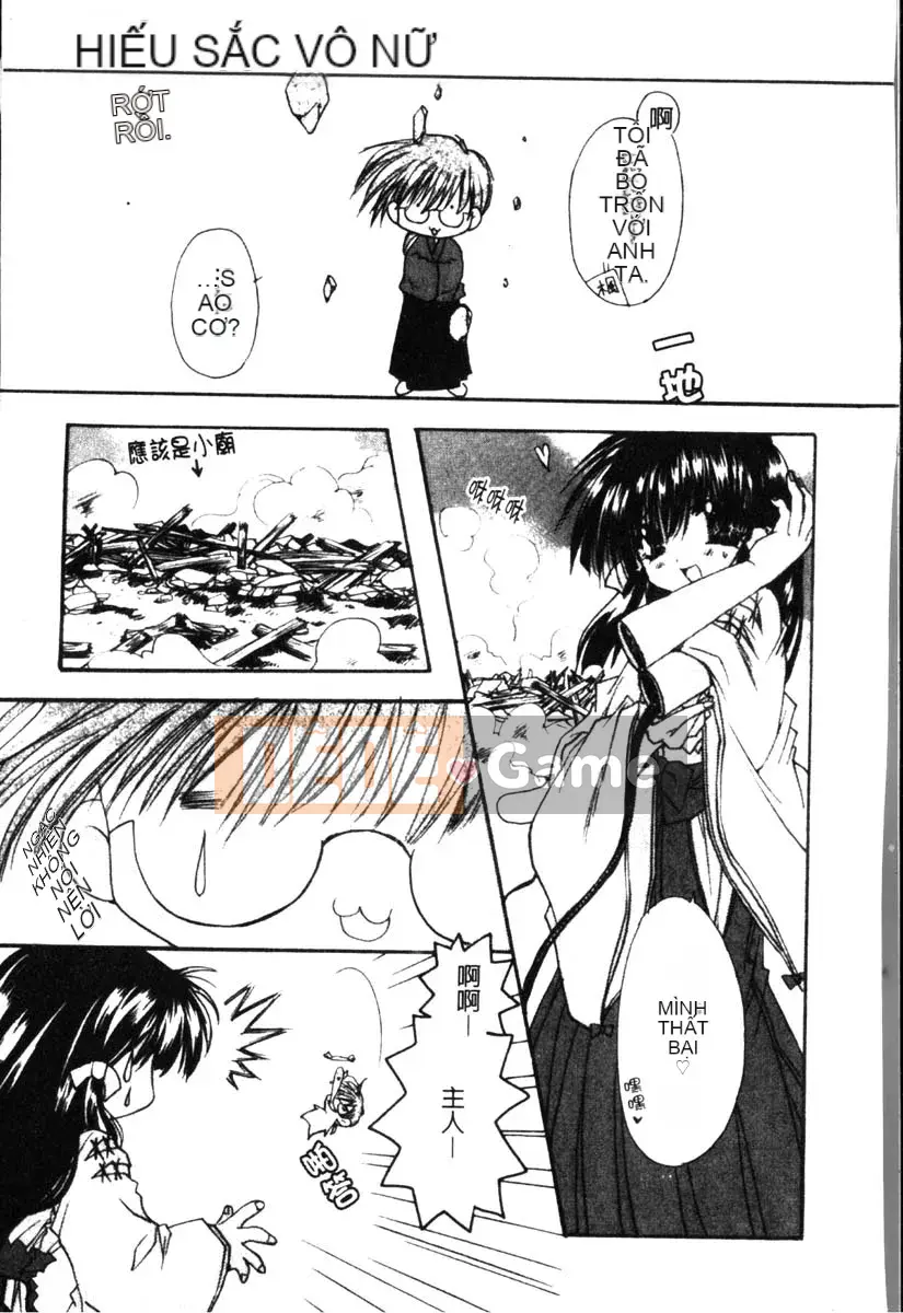 [Ryuugasho] Dynamite Miko [Trung bình]