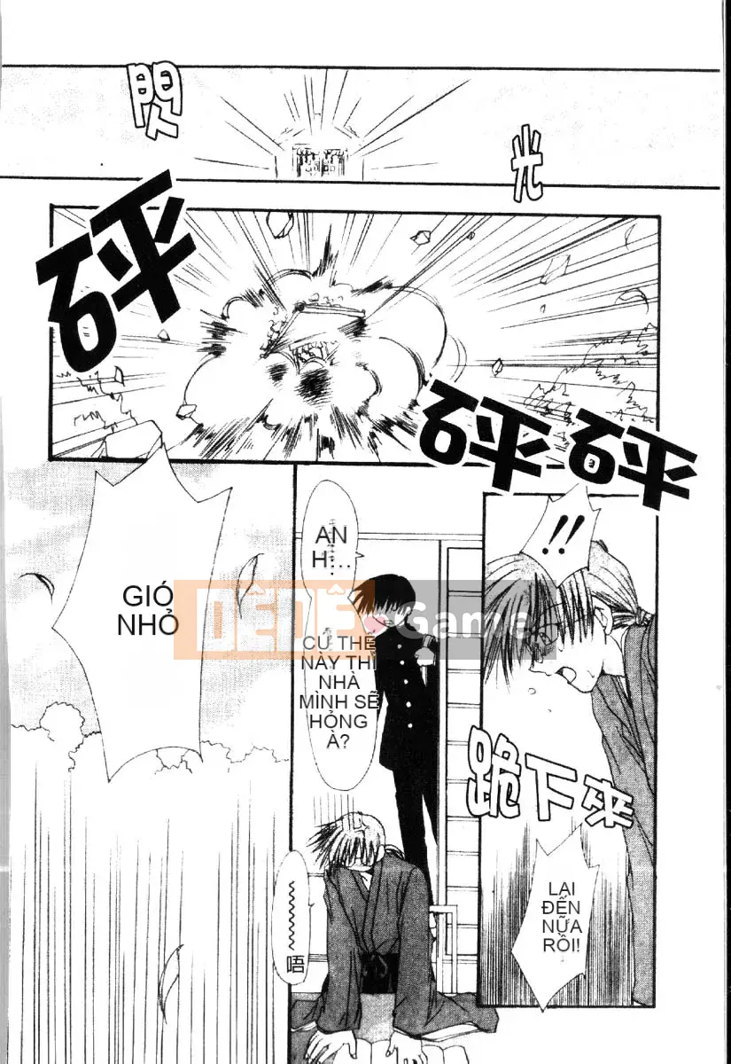 [Ryuugasho] Dynamite Miko [Trung bình]