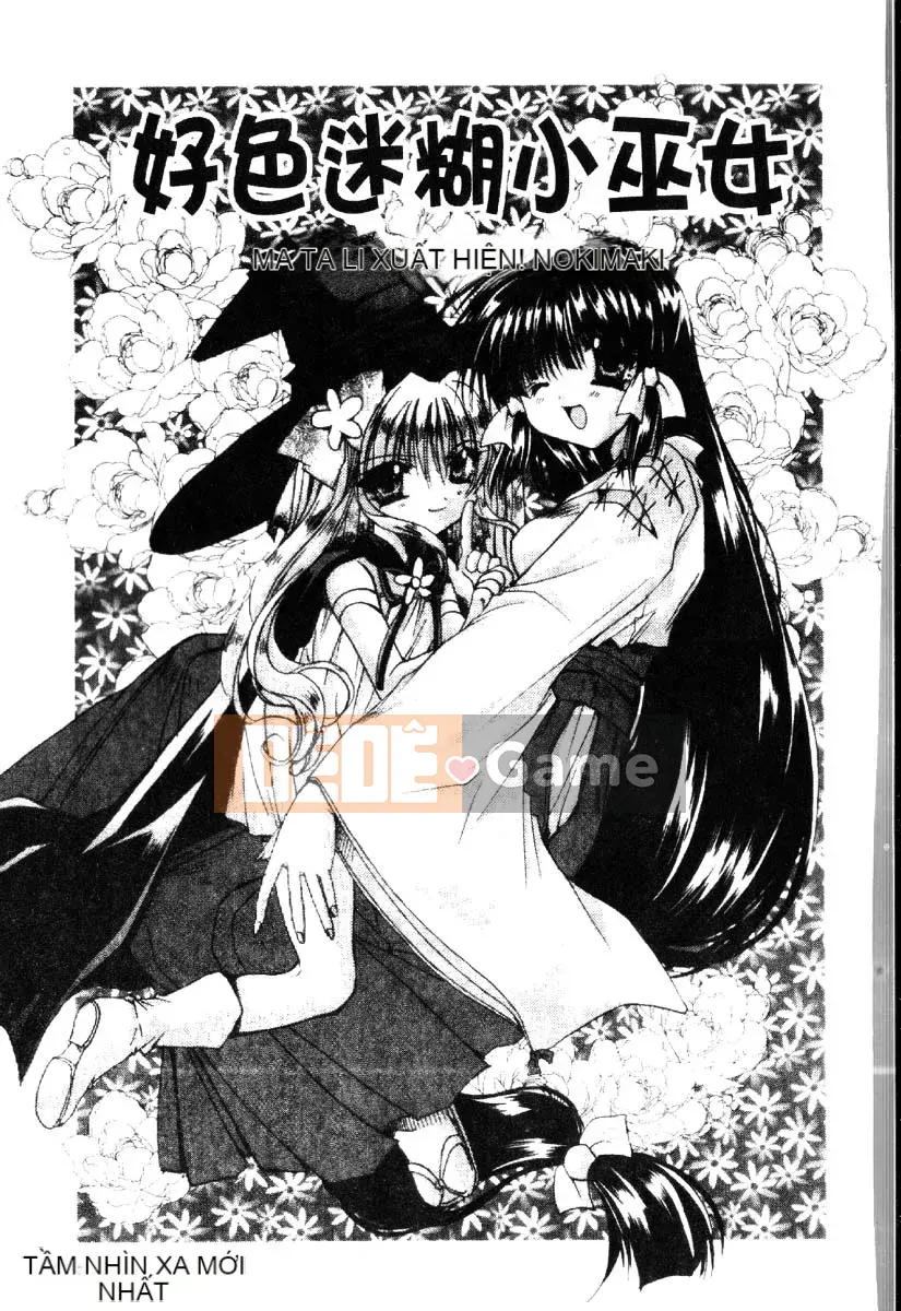 [Ryuugasho] Dynamite Miko [Trung bình]