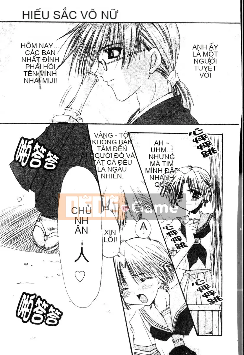 [Ryuugasho] Dynamite Miko [Trung bình]