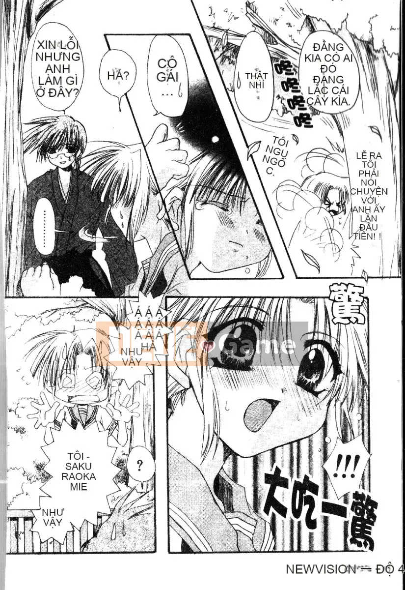 [Ryuugasho] Dynamite Miko [Trung bình]