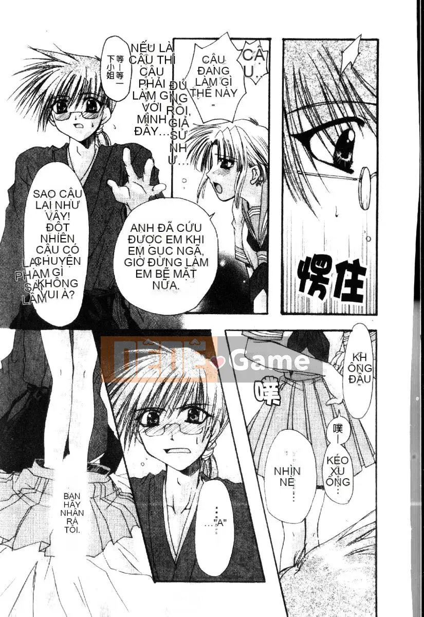 [Ryuugasho] Dynamite Miko [Trung bình]