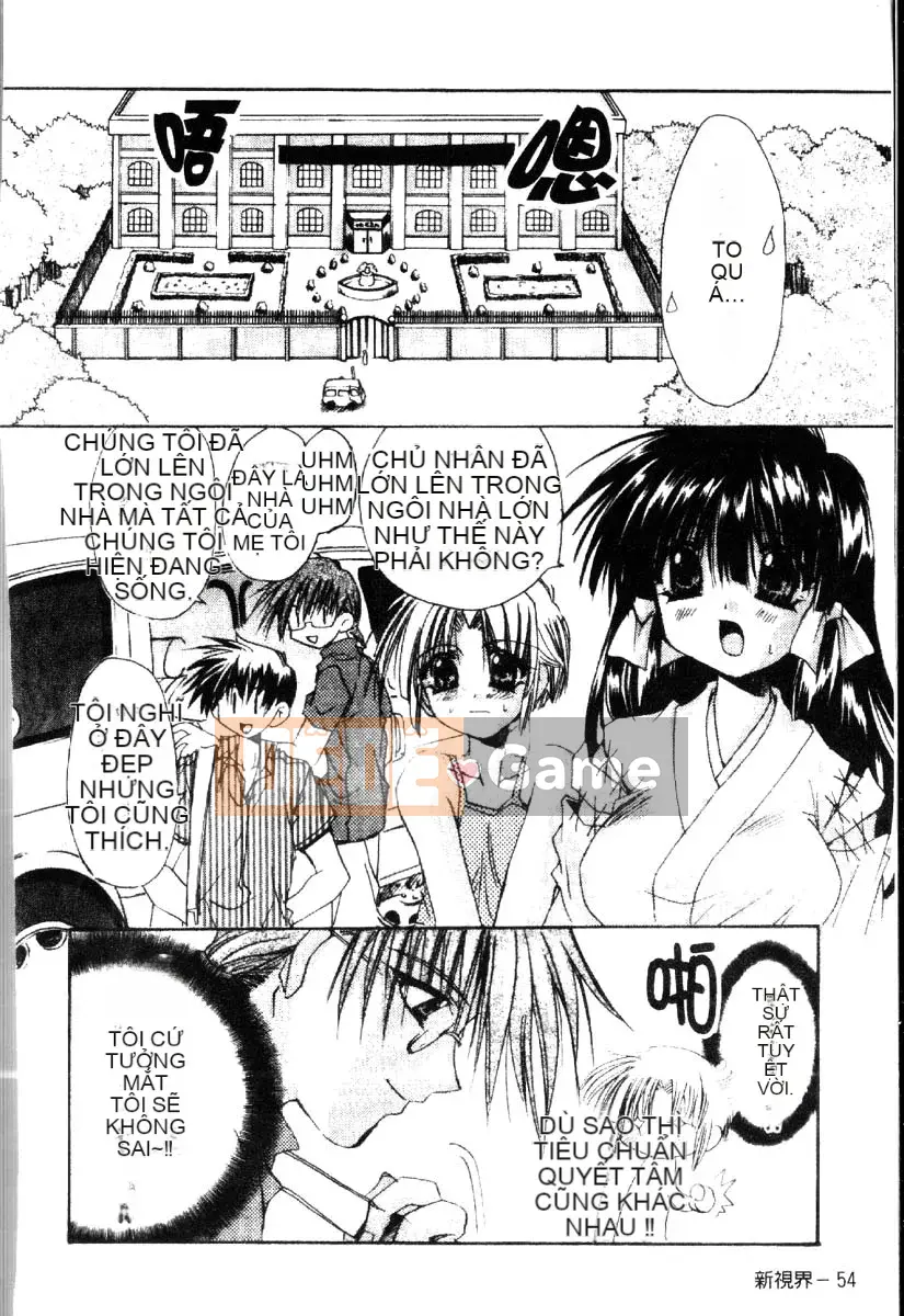 [Ryuugasho] Dynamite Miko [Trung bình]