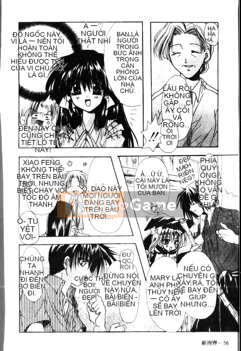 [Ryuugasho] Dynamite Miko [Trung bình]