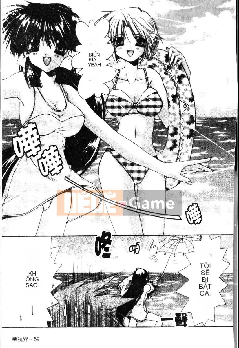 [Ryuugasho] Dynamite Miko [Trung bình]