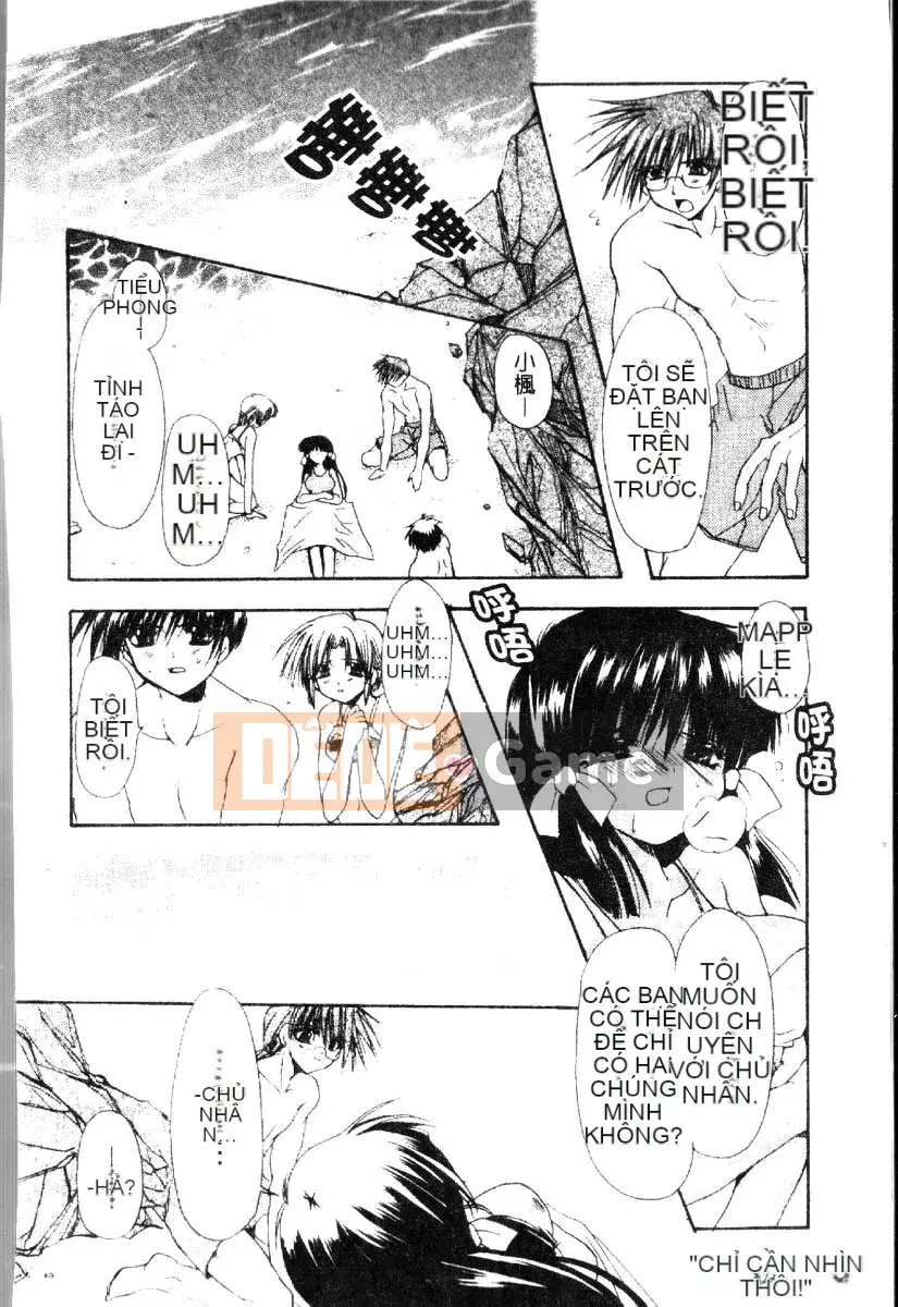 [Ryuugasho] Dynamite Miko [Trung bình]