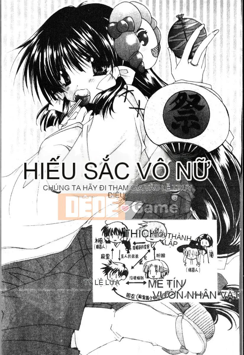 [Ryuugasho] Dynamite Miko [Trung bình]