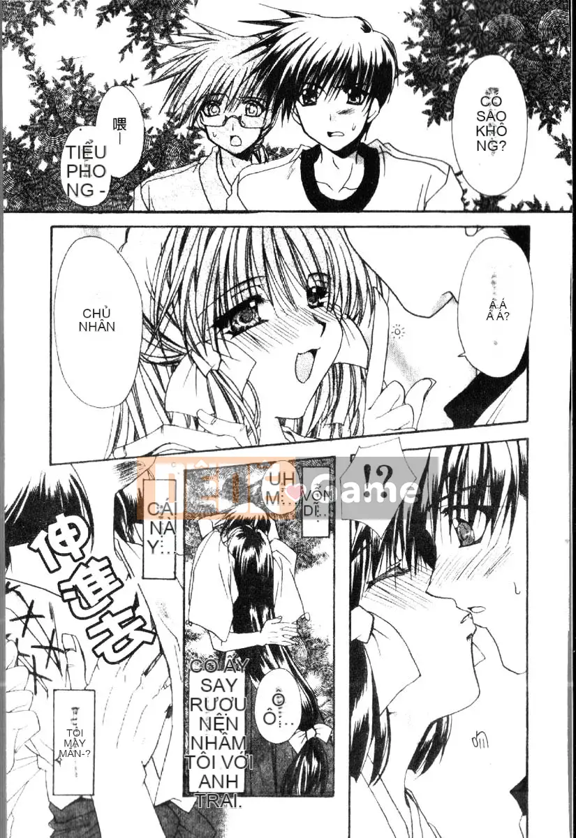 [Ryuugasho] Dynamite Miko [Trung bình]