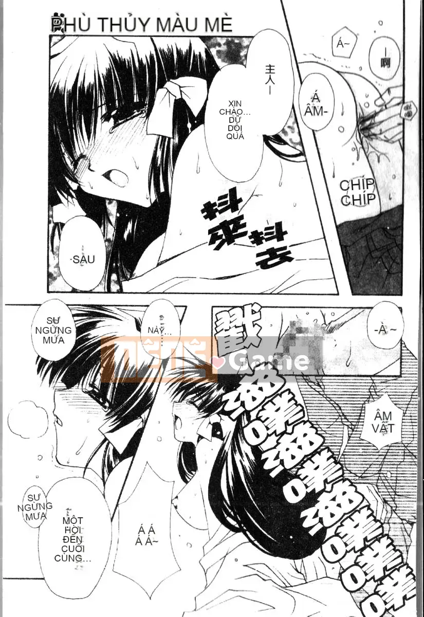 [Ryuugasho] Dynamite Miko [Trung bình]