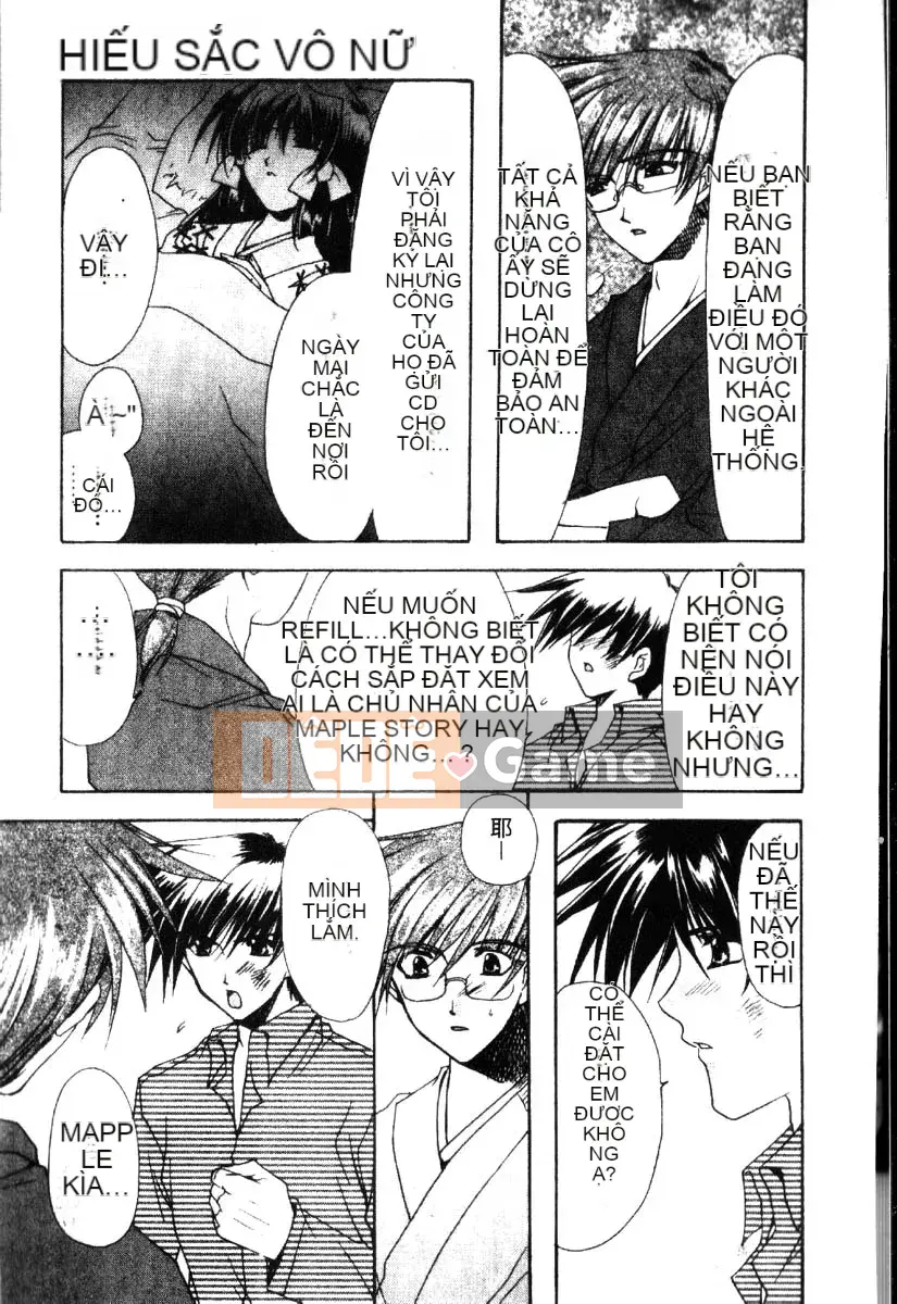 [Ryuugasho] Dynamite Miko [Trung bình]