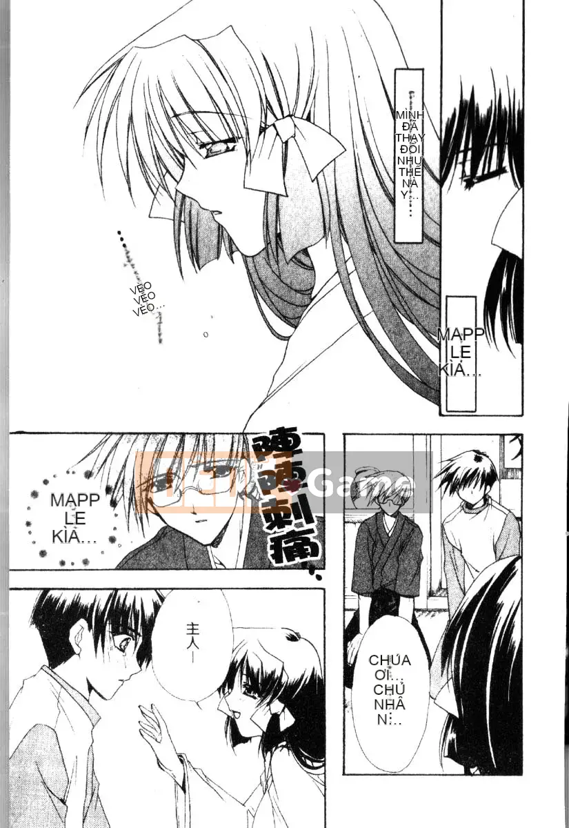 [Ryuugasho] Dynamite Miko [Trung bình]