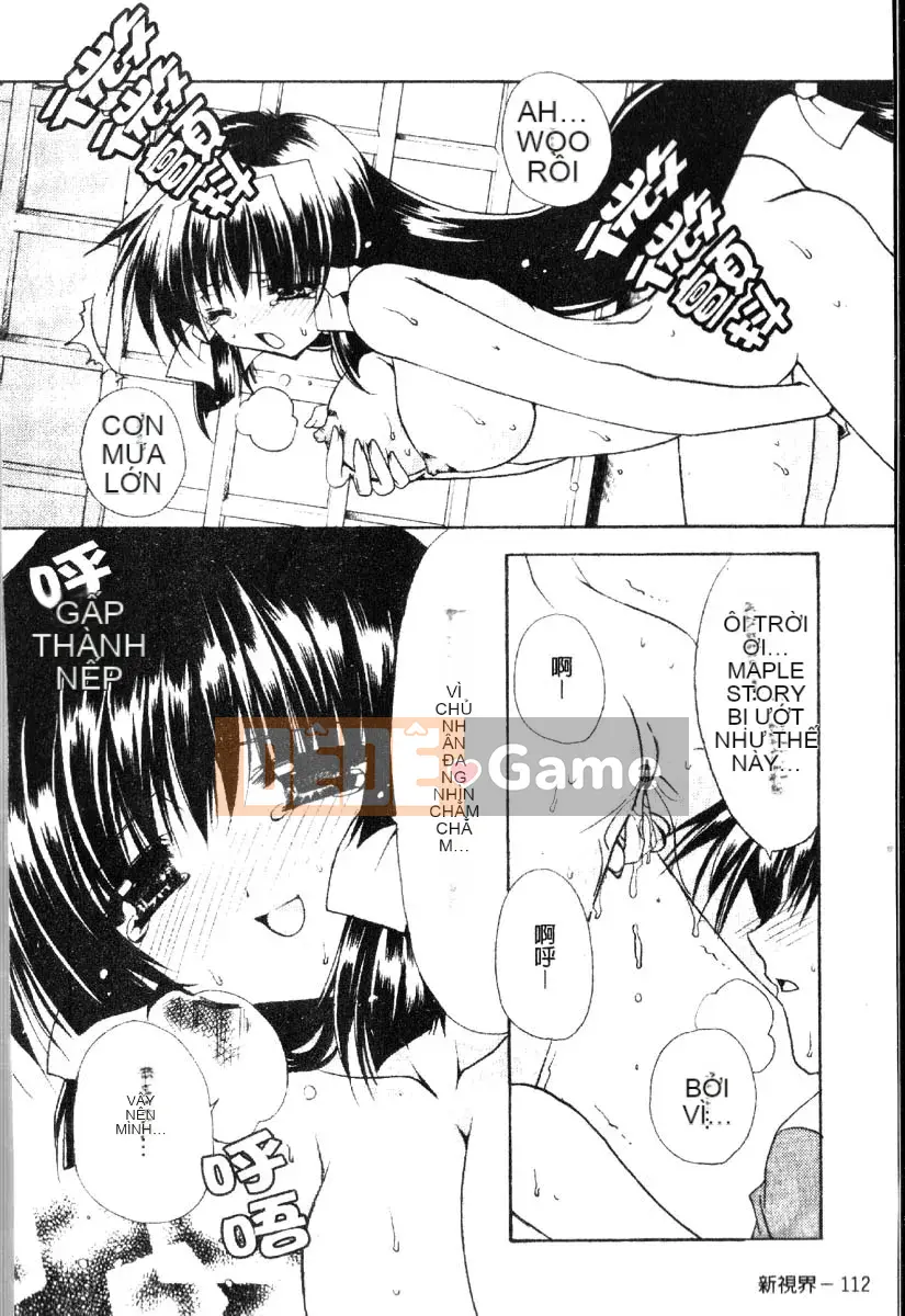 [Ryuugasho] Dynamite Miko [Trung bình]