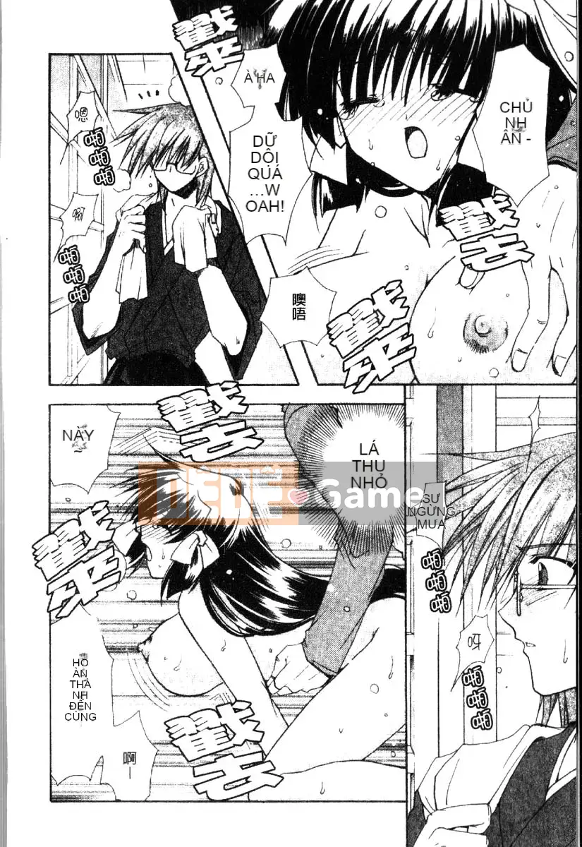 [Ryuugasho] Dynamite Miko [Trung bình]