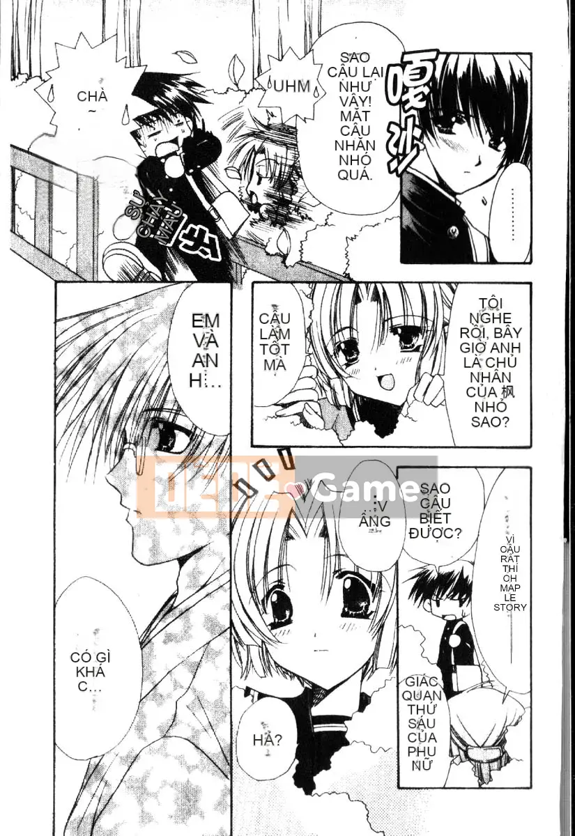 [Ryuugasho] Dynamite Miko [Trung bình]