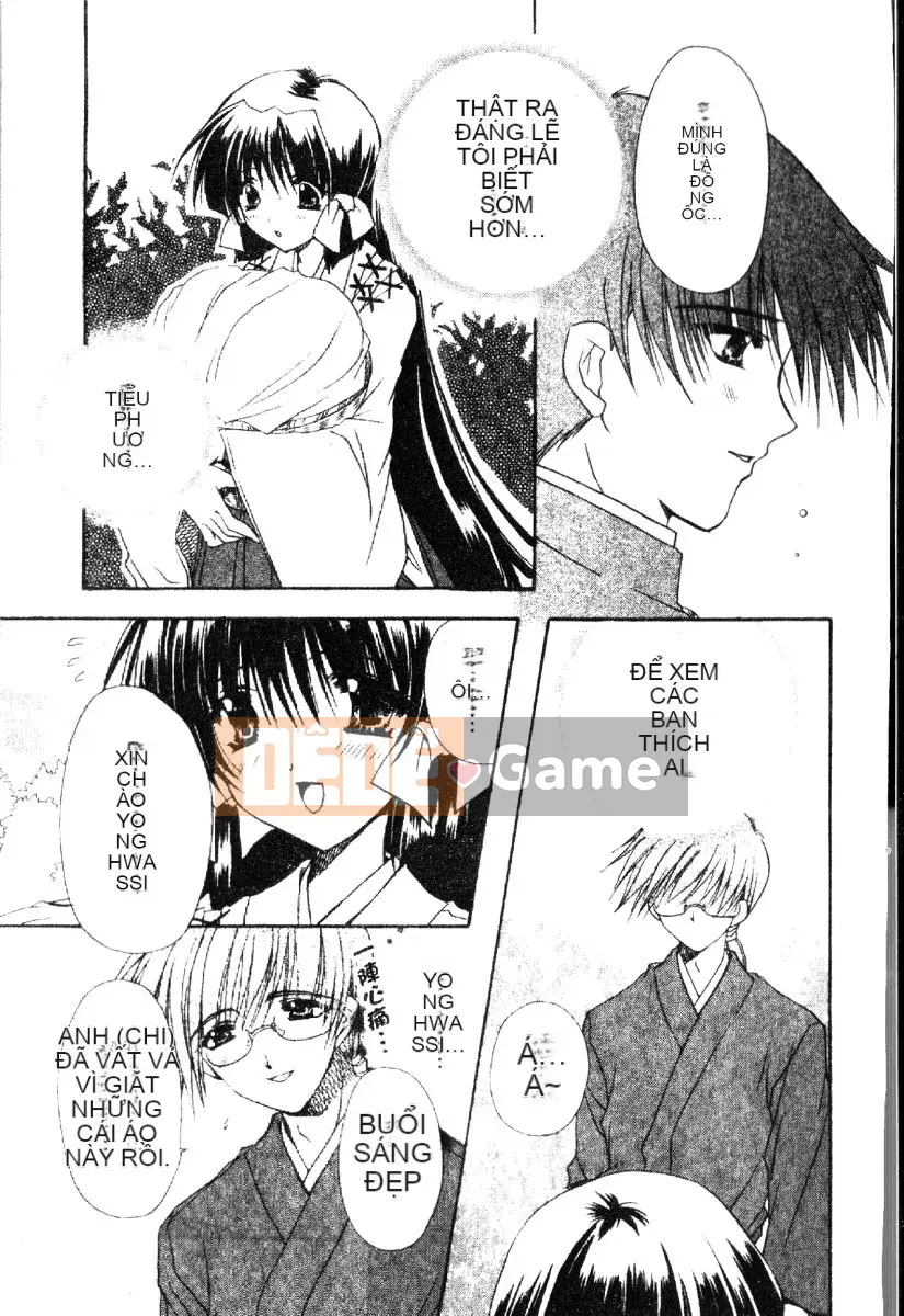 [Ryuugasho] Dynamite Miko [Trung bình]