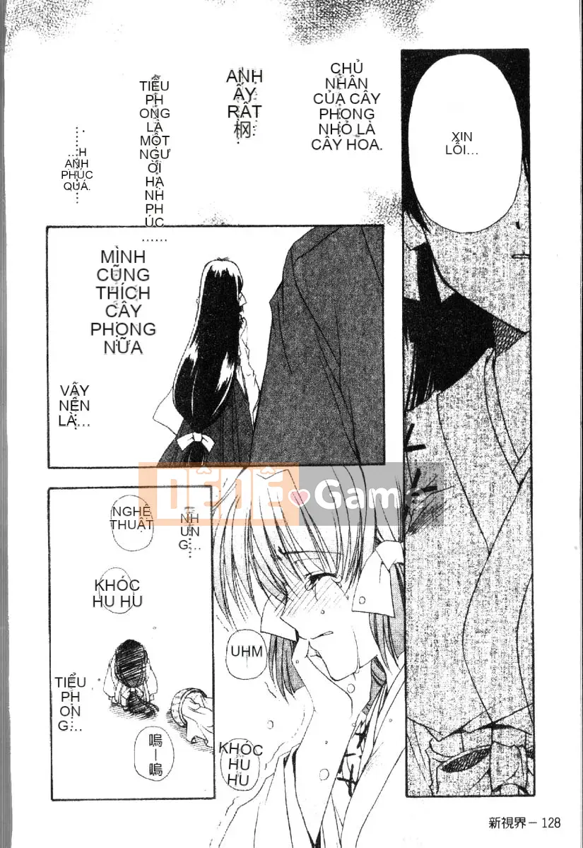 [Ryuugasho] Dynamite Miko [Trung bình]