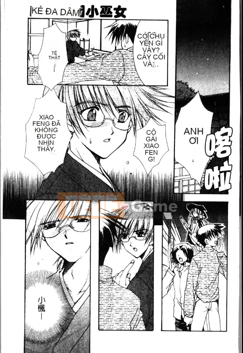 [Ryuugasho] Dynamite Miko [Trung bình]