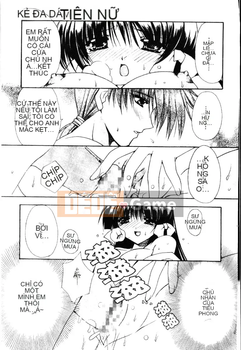 [Ryuugasho] Dynamite Miko [Trung bình]