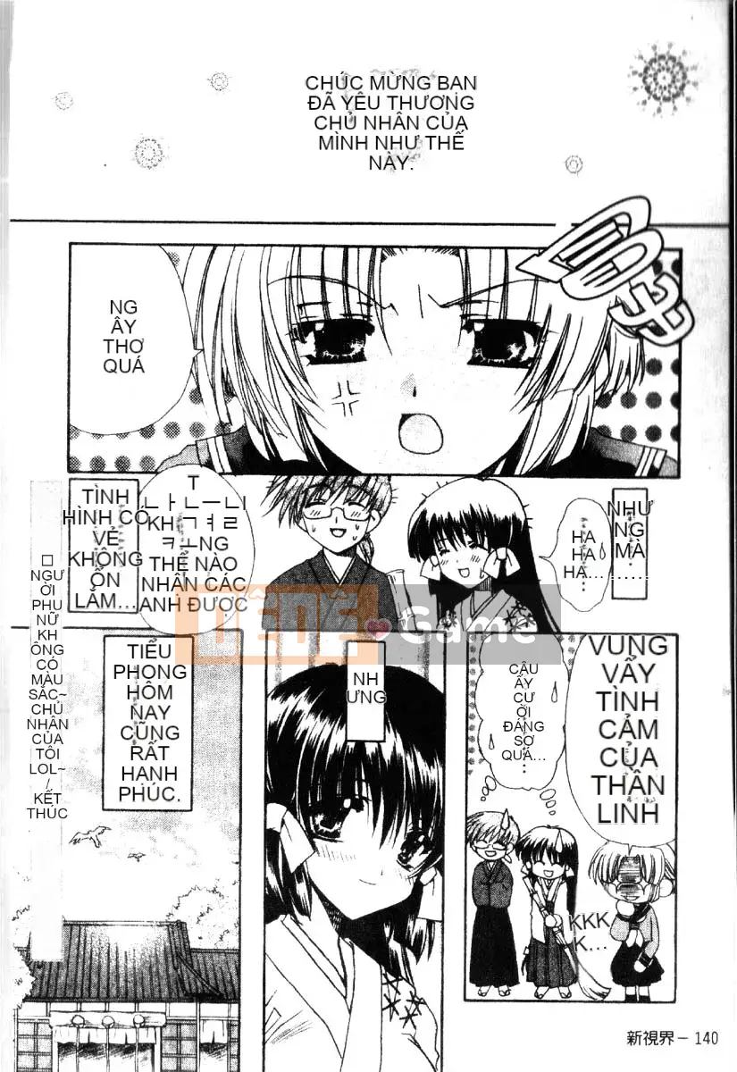 [Ryuugasho] Dynamite Miko [Trung bình]