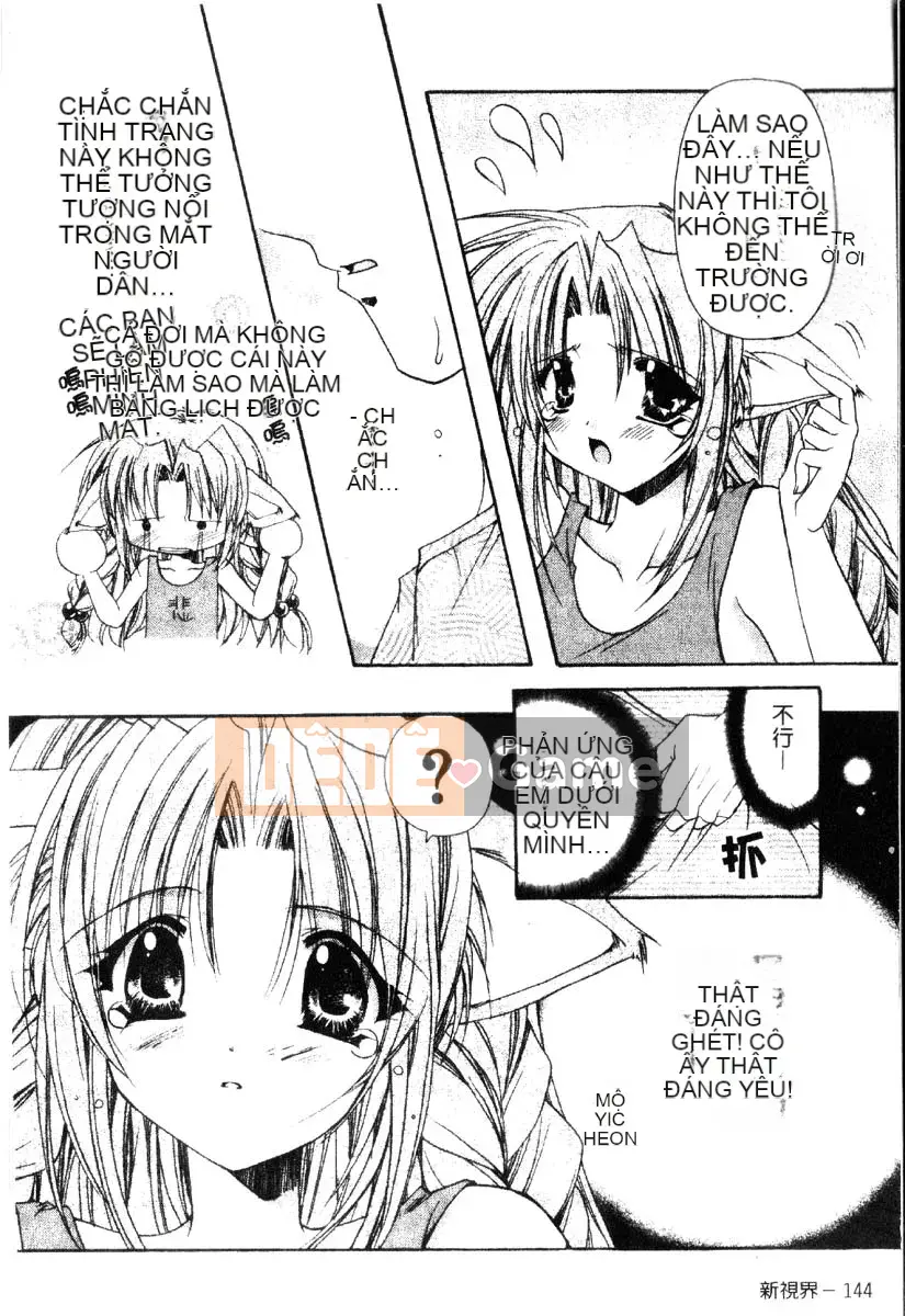 [Ryuugasho] Dynamite Miko [Trung bình]