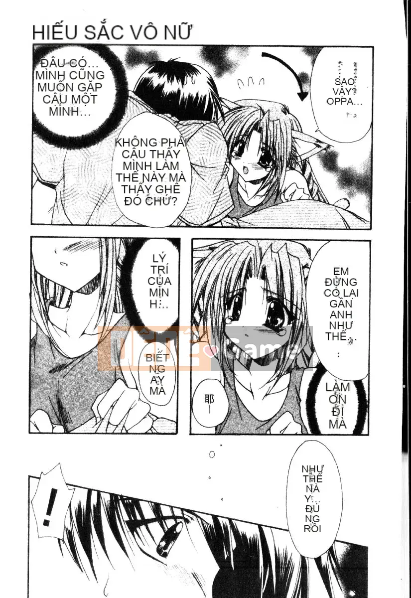 [Ryuugasho] Dynamite Miko [Trung bình]