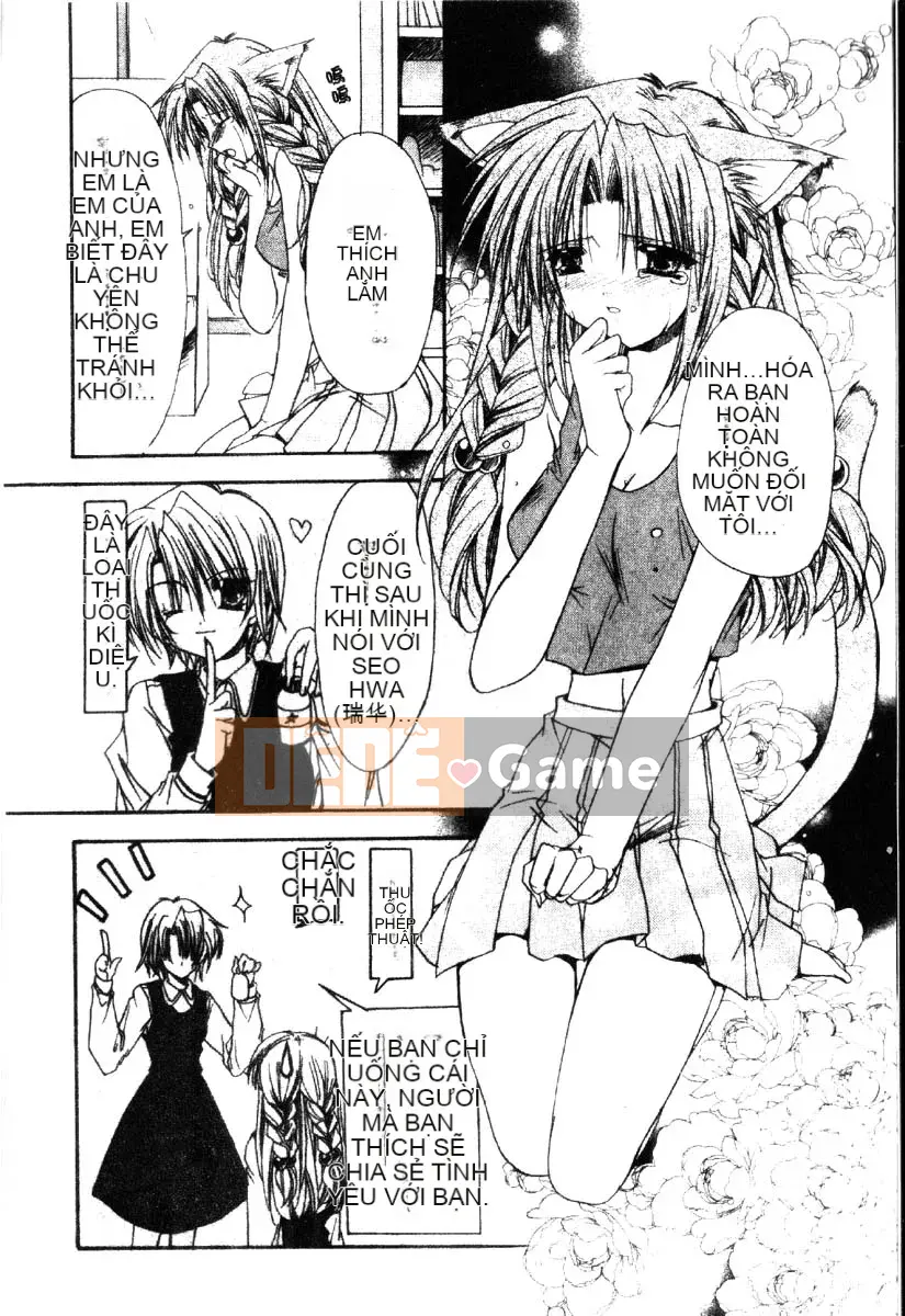 [Ryuugasho] Dynamite Miko [Trung bình]