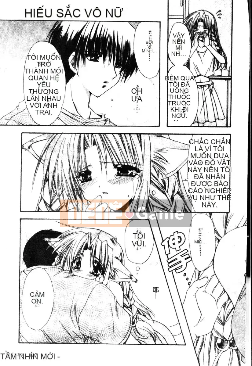 [Ryuugasho] Dynamite Miko [Trung bình]