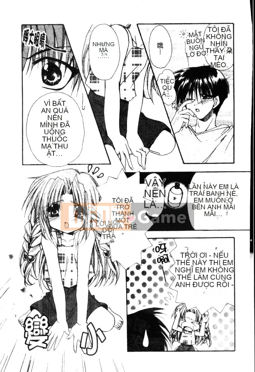 [Ryuugasho] Dynamite Miko [Trung bình]