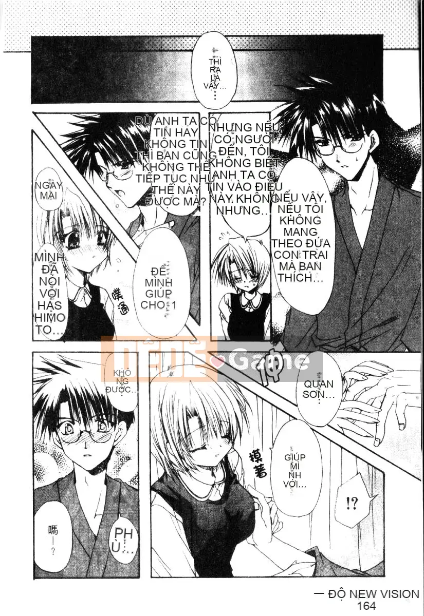 [Ryuugasho] Dynamite Miko [Trung bình]