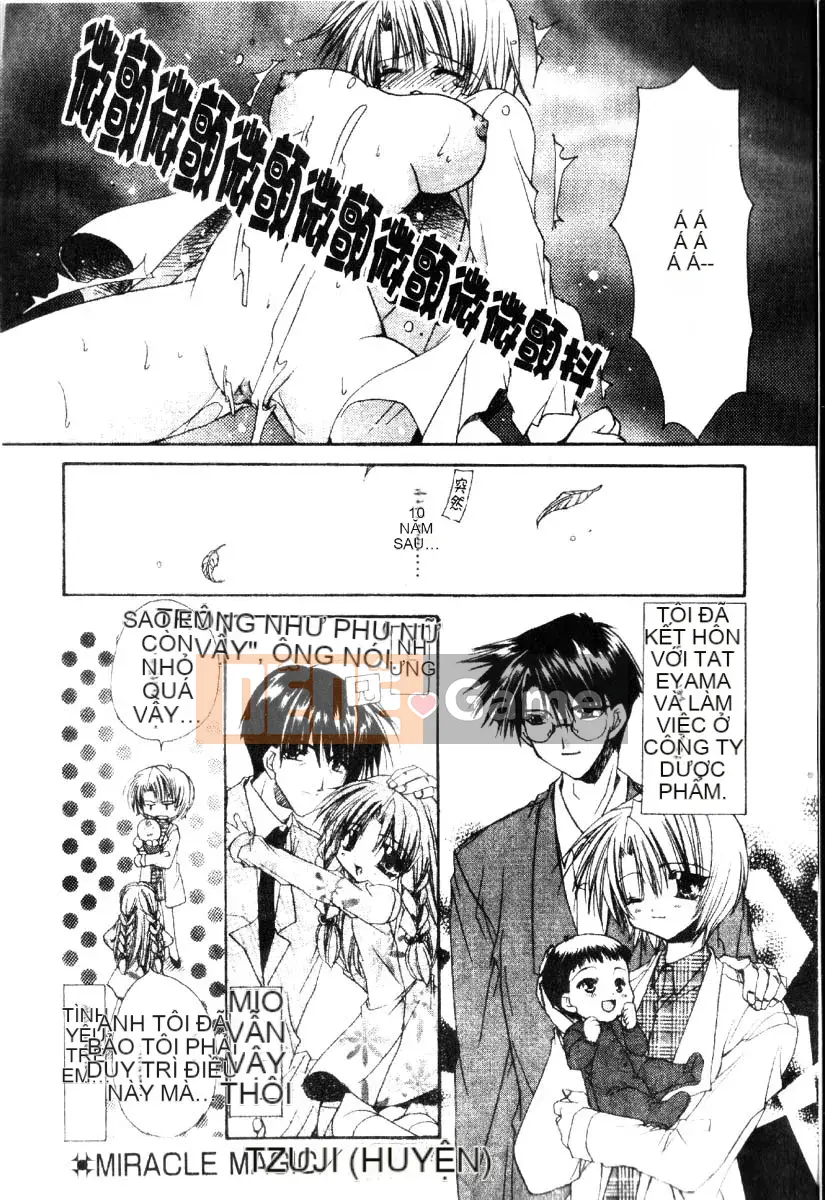 [Ryuugasho] Dynamite Miko [Trung bình]